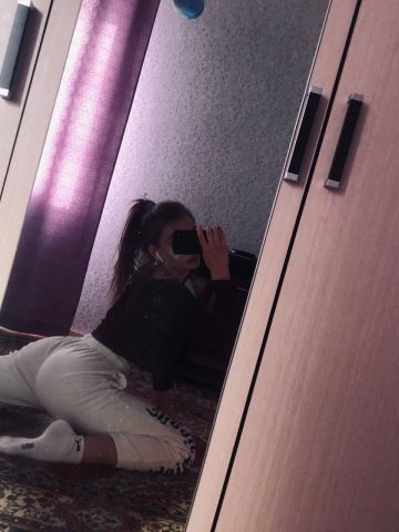 Мира